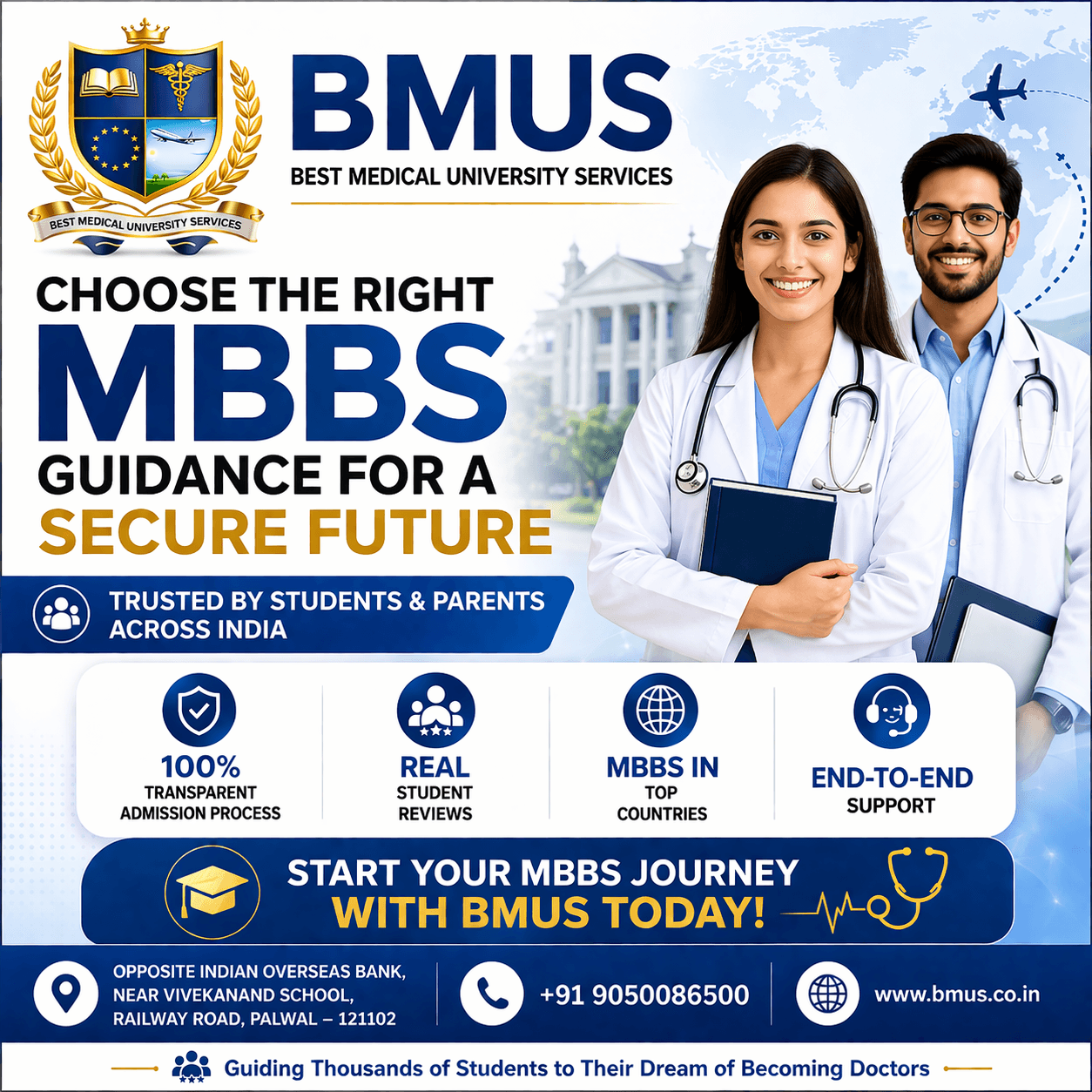 MBBS admission counselor